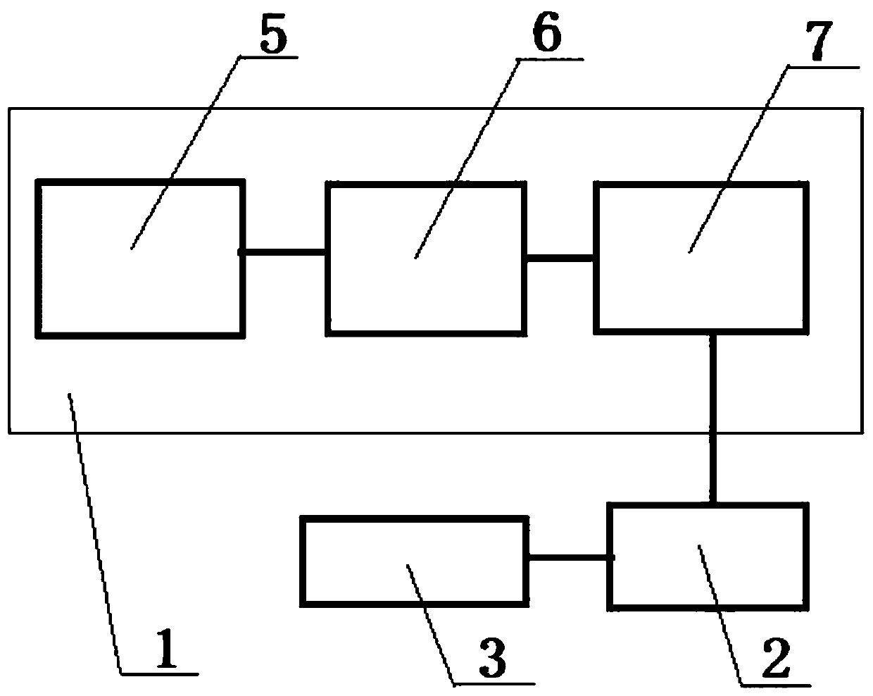 Narrow-face type radar intelligent monitoring respiratory system