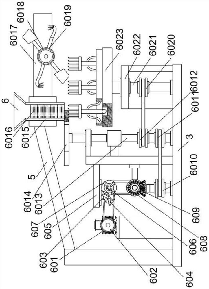 A fly ash extraction device