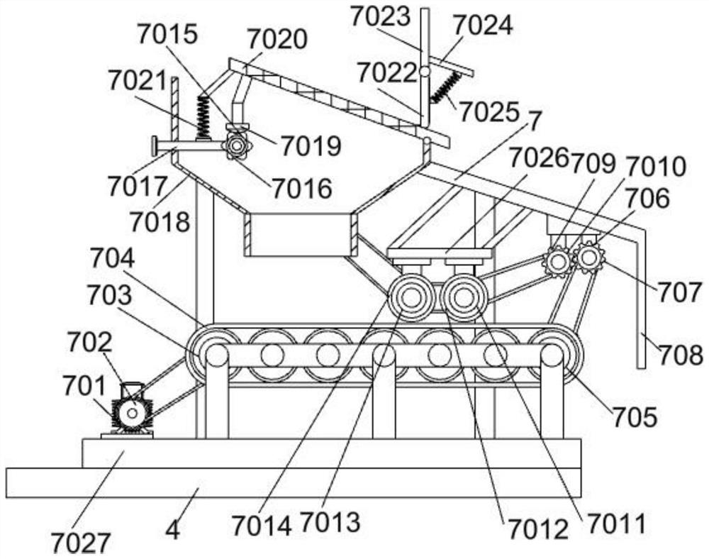 A fly ash extraction device