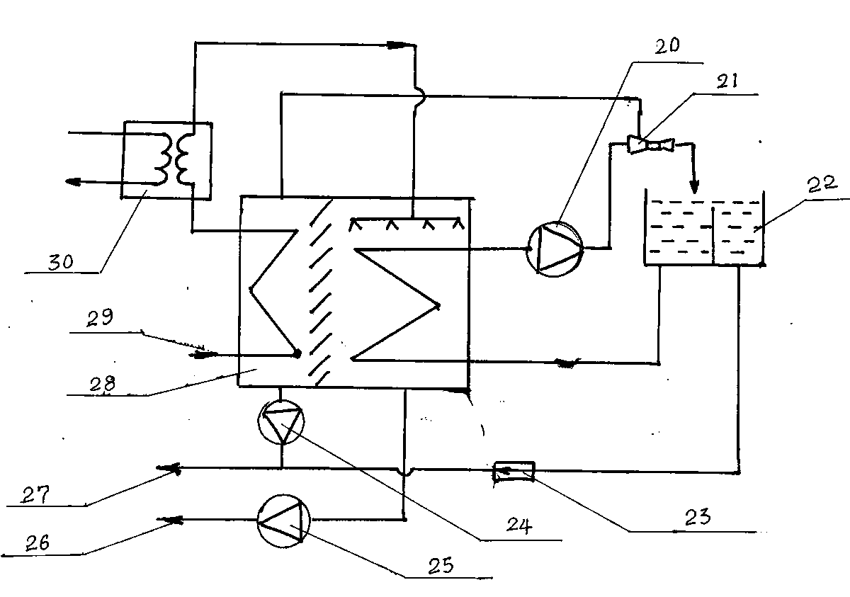 Seawater desalinization method and seawater desalinization device