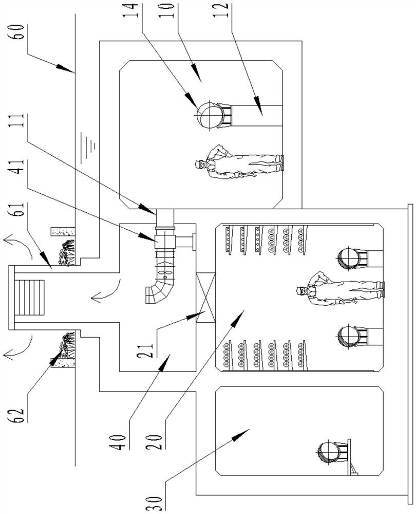 Prefabricated integrated pipe gallery