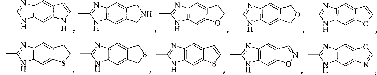 Novel pyridine derivative