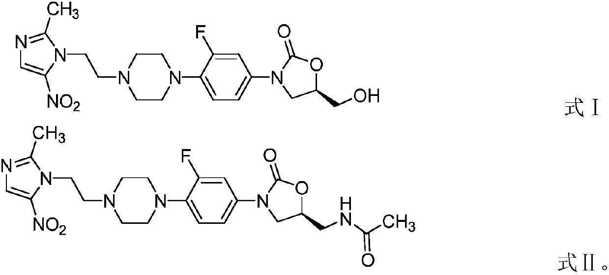 Application of oxazolidinone-nitroimidazole coupling molecule