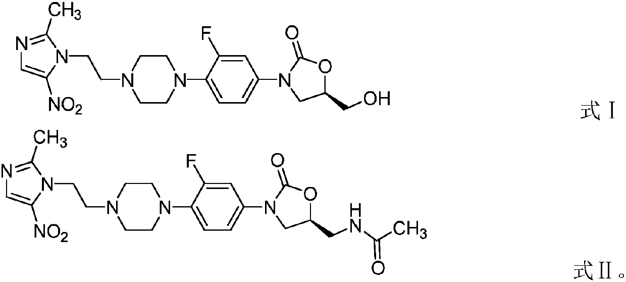Application of oxazolidinone-nitroimidazole coupling molecule