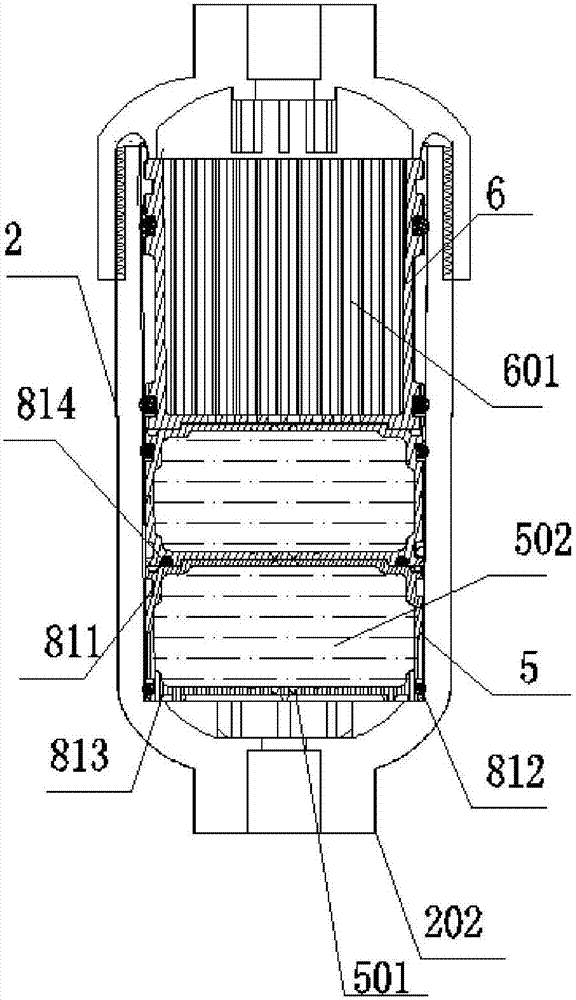 Three-section combined ultrafiltration hydrogen-enriched water purification rod