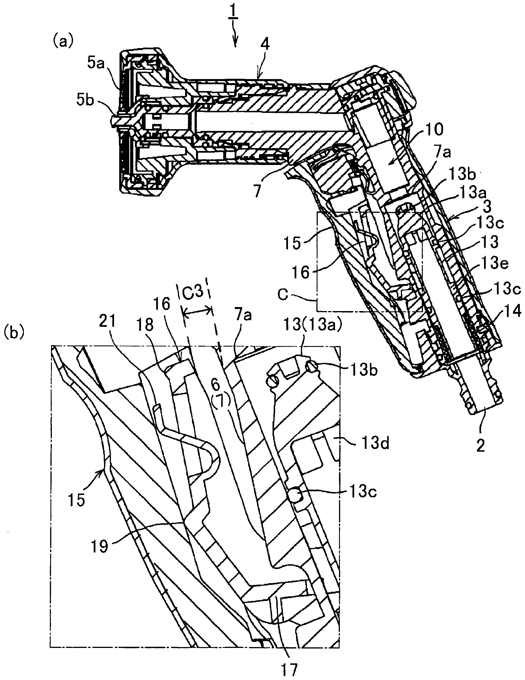Water-spraying nozzle