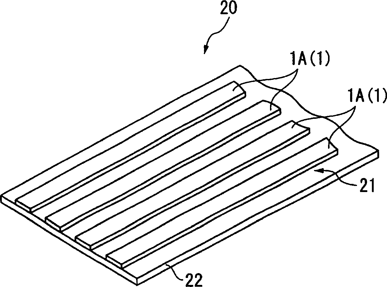 Electroconductive composite and its producing method