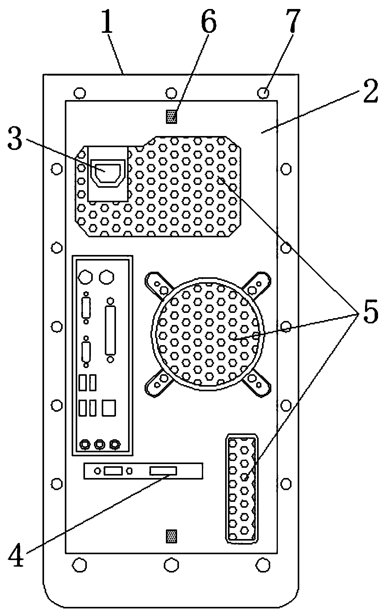 Computer safety locking device based on fingerprint recognition