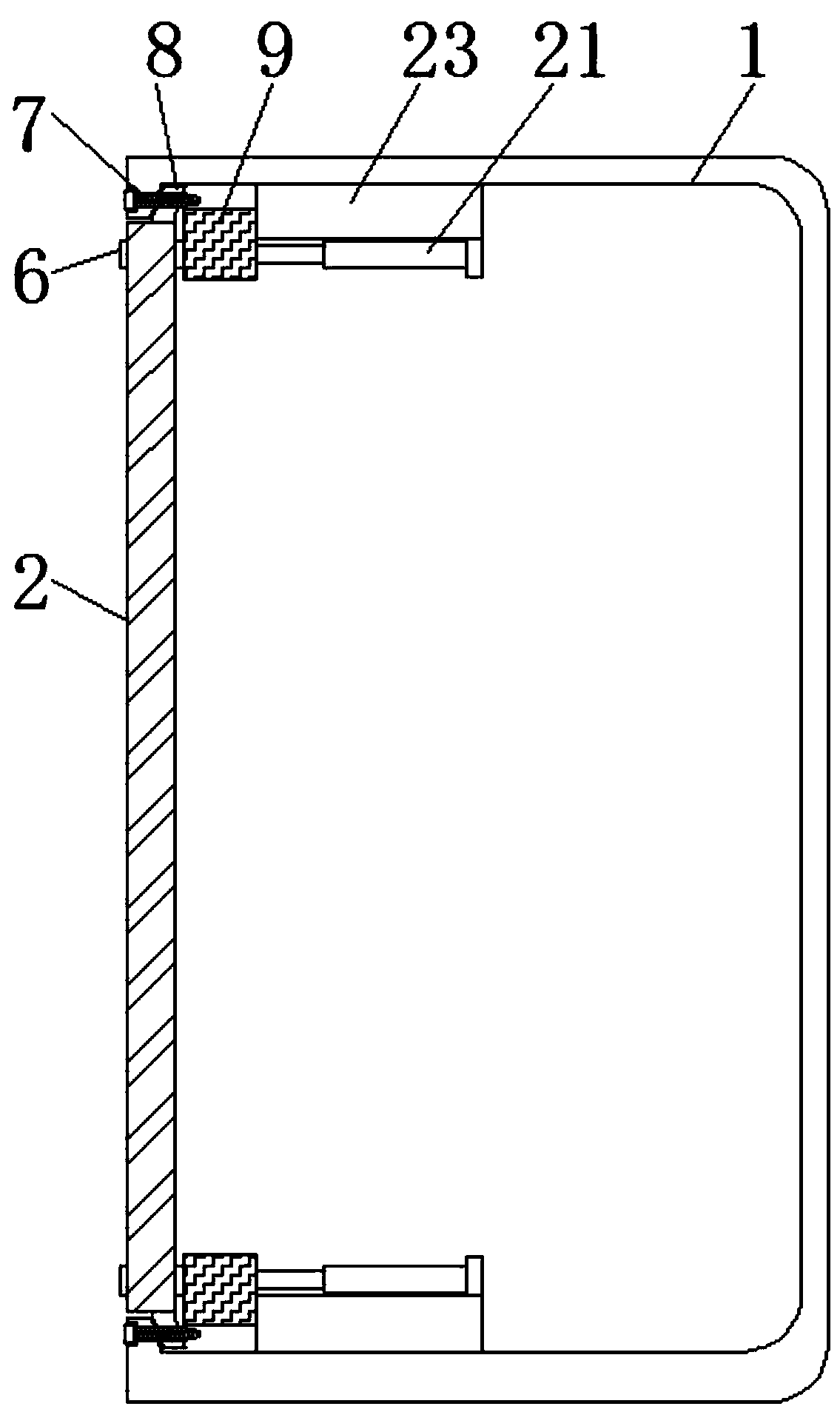 Computer safety locking device based on fingerprint recognition