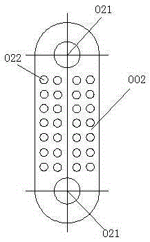 A conveyor chain for the cooling frame of the normalizing furnace
