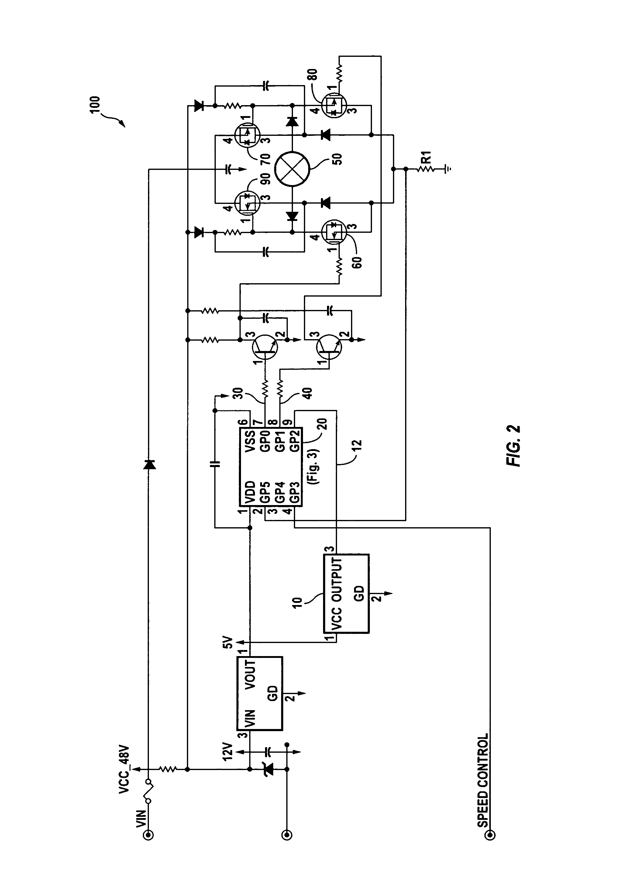 Motor current shaping
