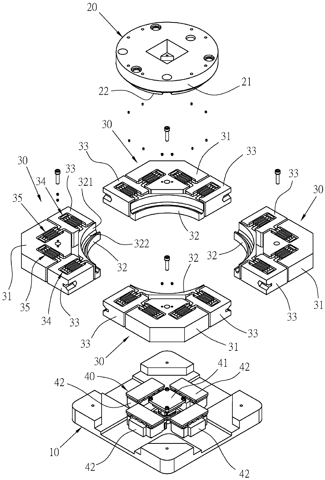 Flexible mechanism