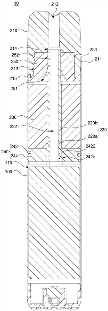 Atomizer and electronic atomization device