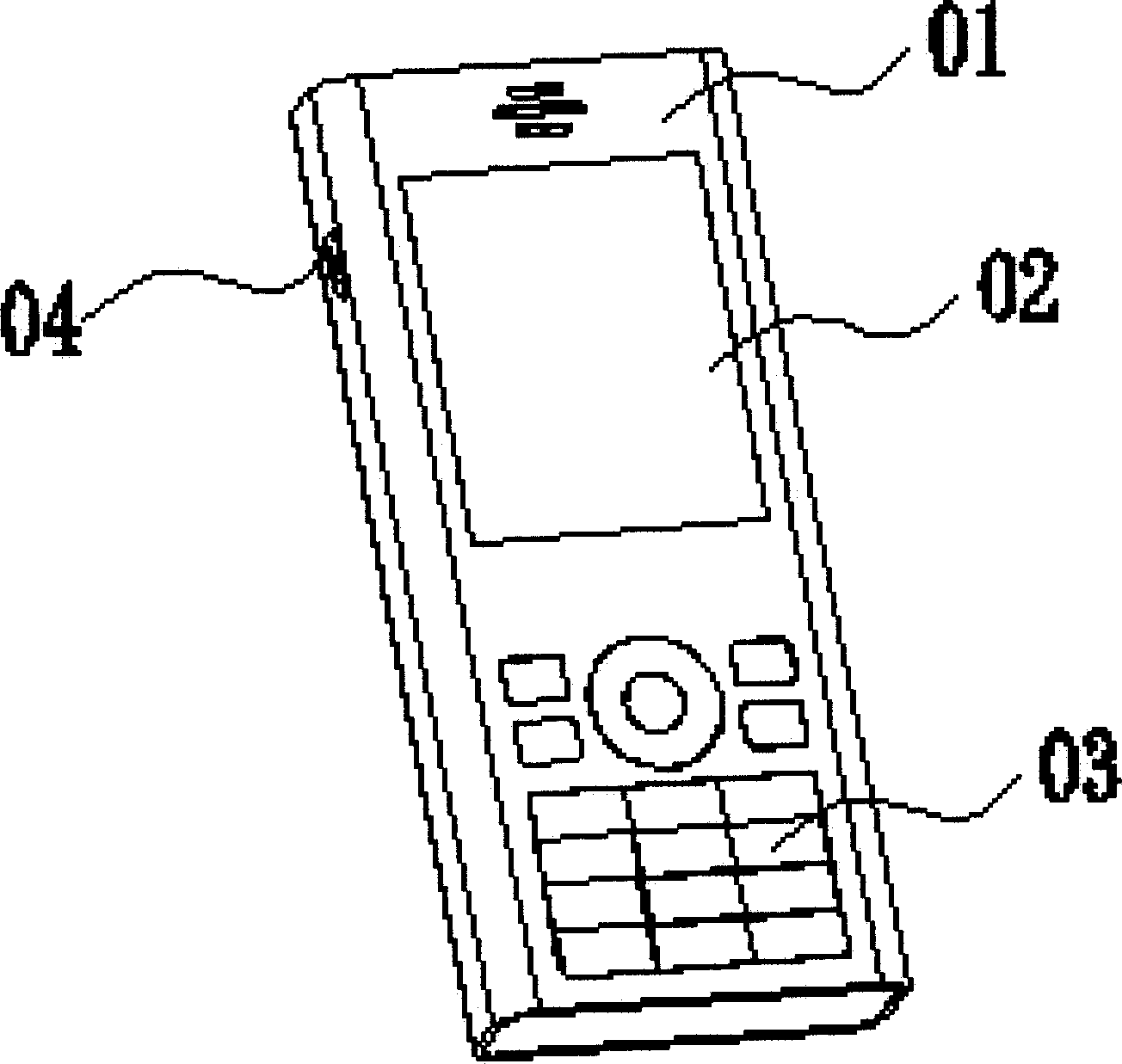 Outer shell of handset, and handset of using the outer shell