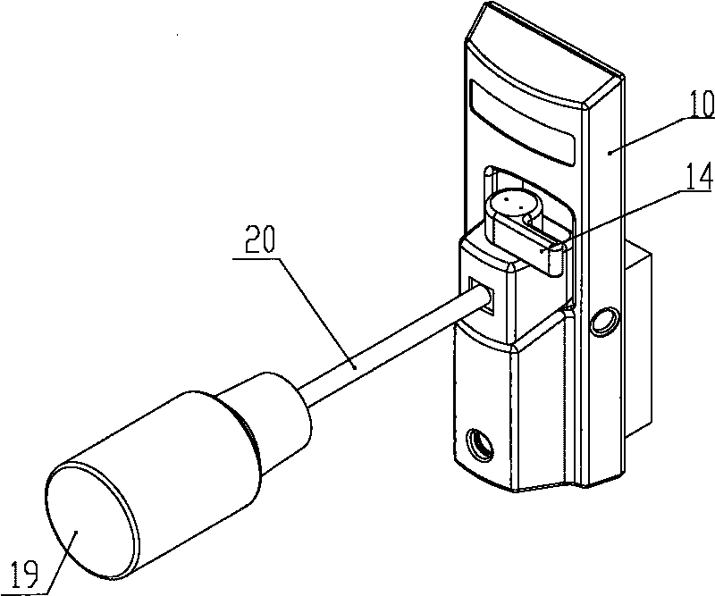 Anesthetic vaporizer charging system