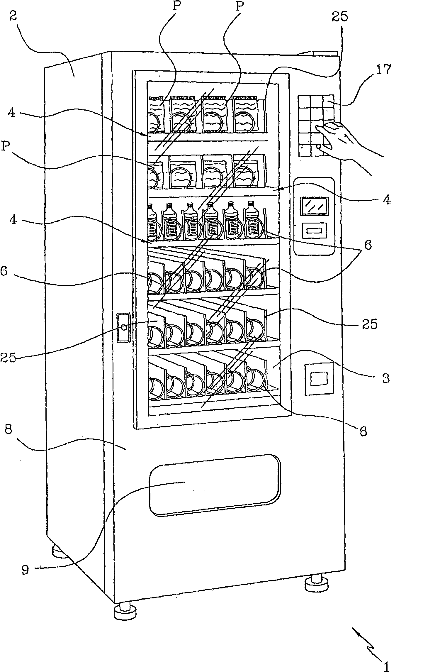 Helical coil dispenser for vending machines and vending machine comprising such dispenser