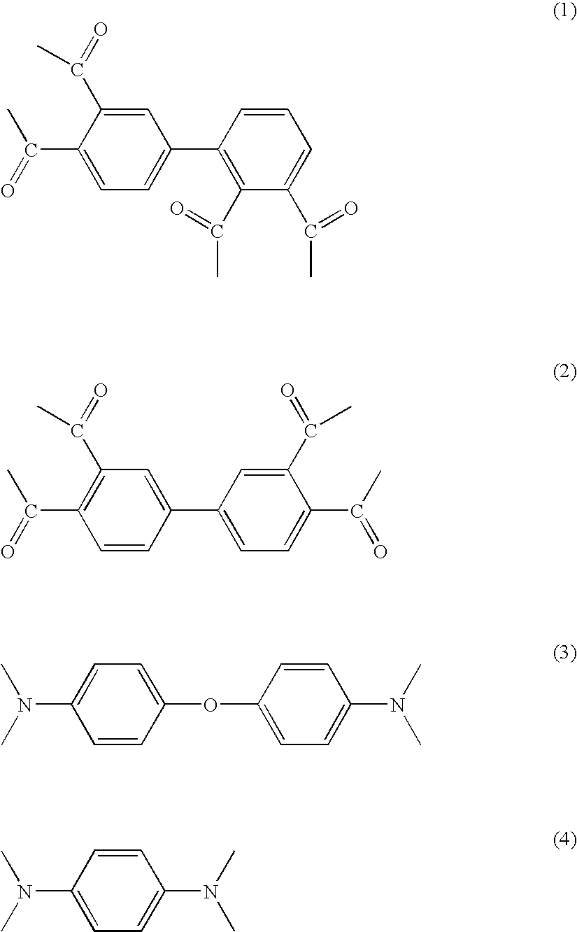 Polyamic acid solution composition having carbon black dispersed therein, process for production of semiconductive polyimide resin belt using the composition, and semiconductive polyimide resin belt