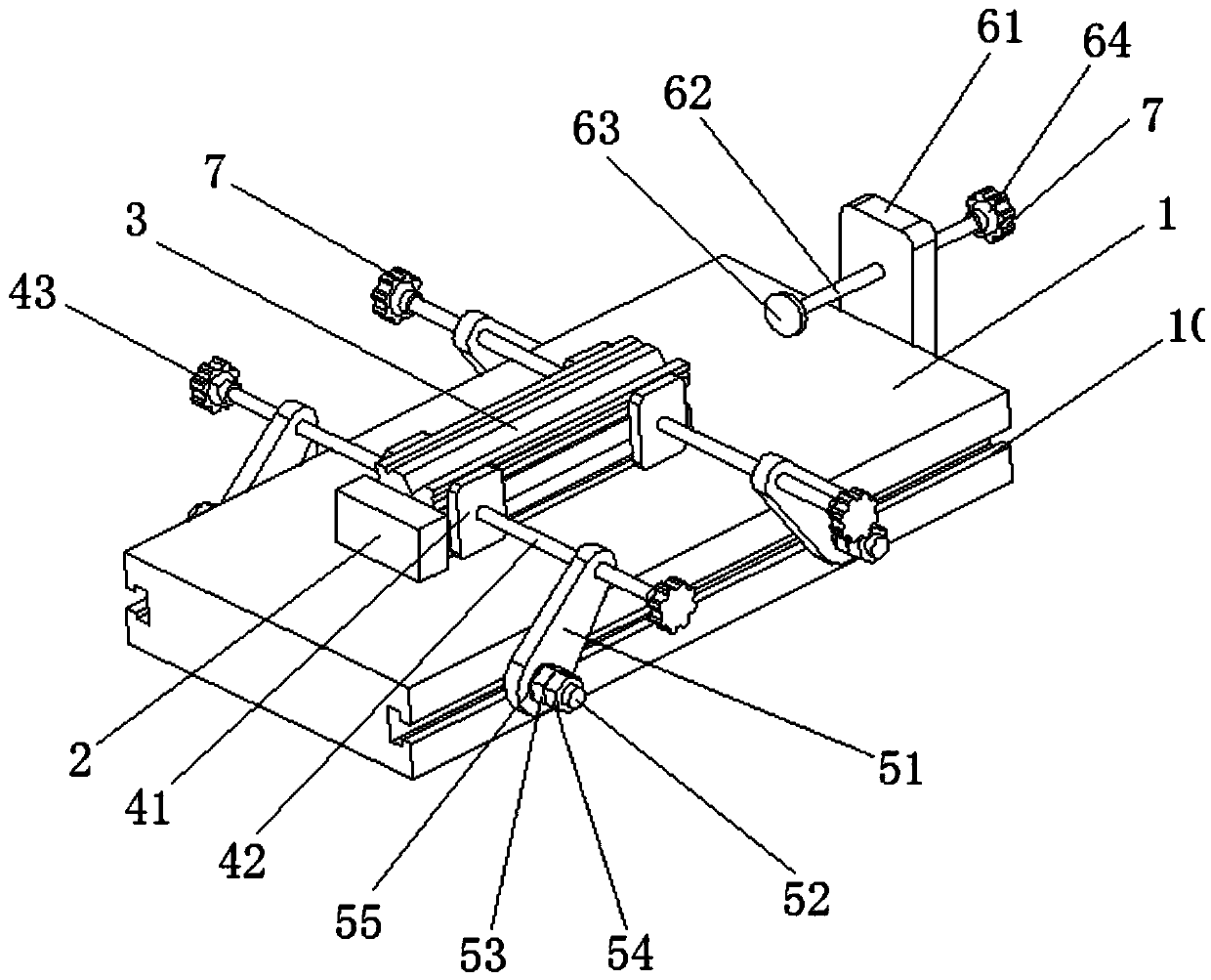 Improved adjusting and locking mechanism for pressing corners of part of paving machine