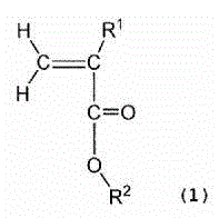 Binder composition for electrode