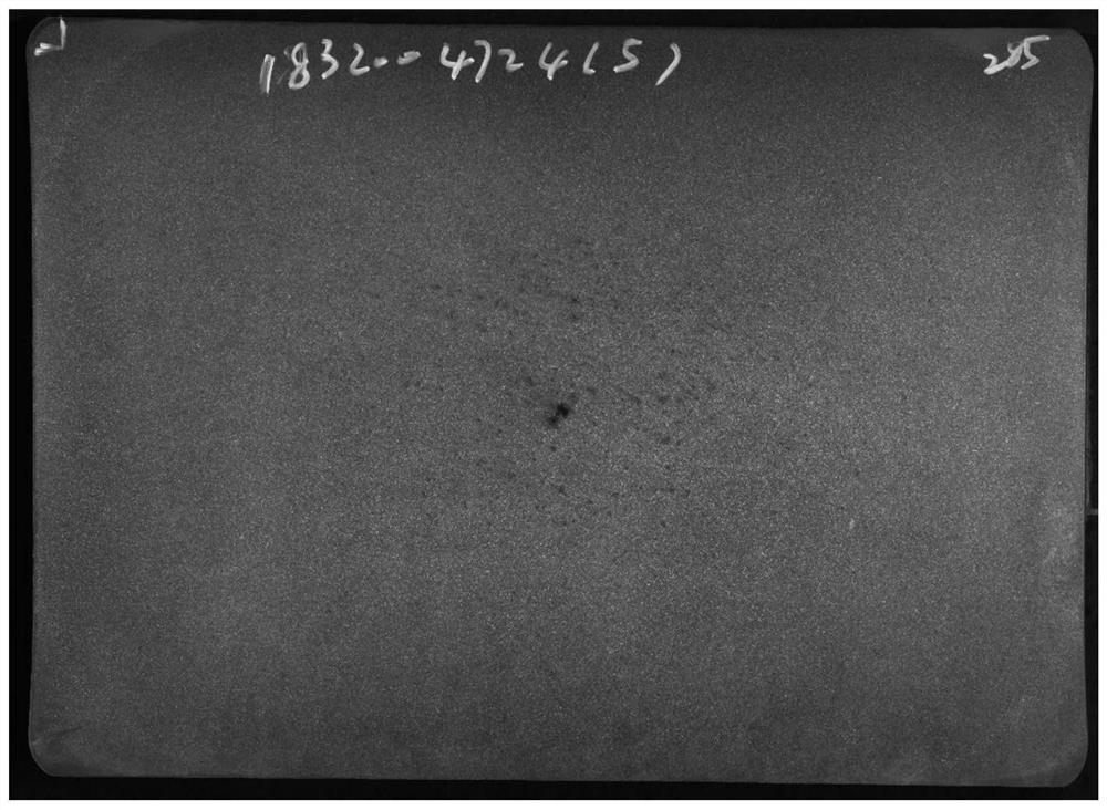 Quantitative method for center porosity or shrinkage cavity of casting blank