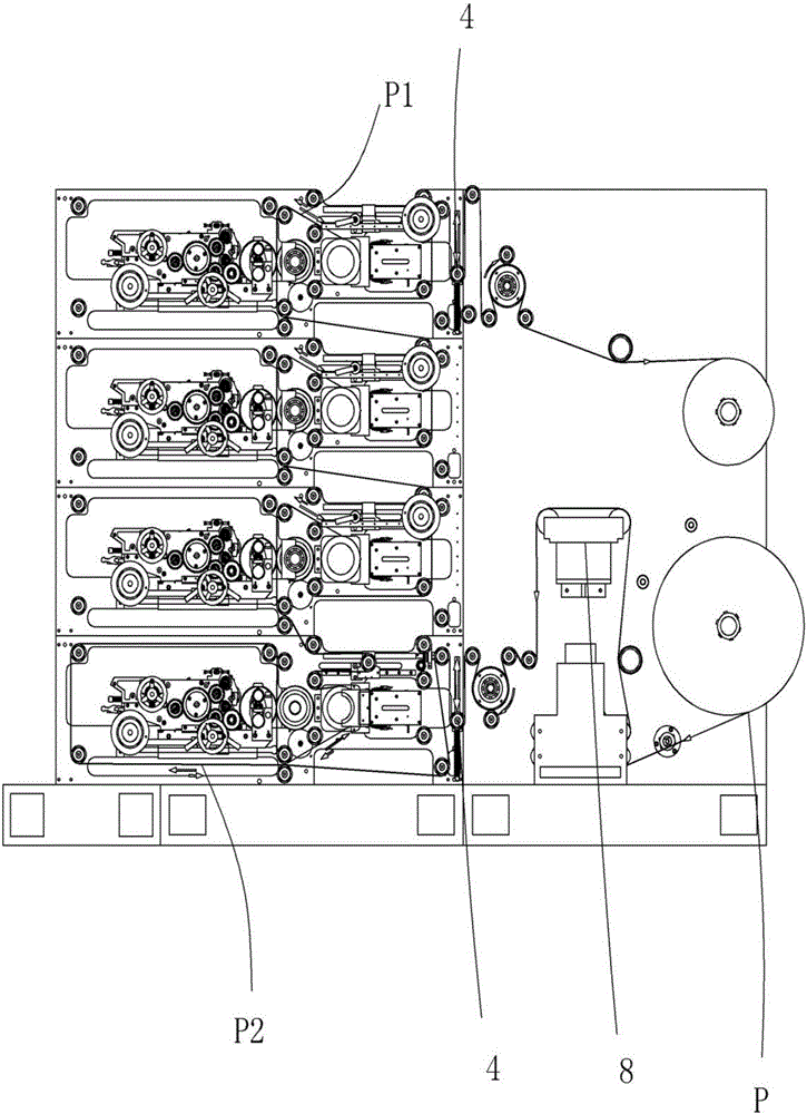 Printing machine capable of changing operation mode