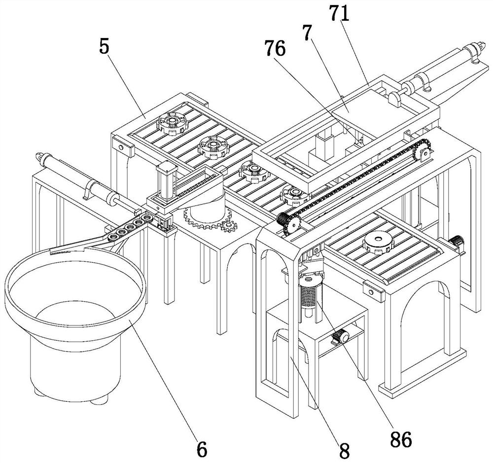 Production process of a centrifugal blood pump rotor