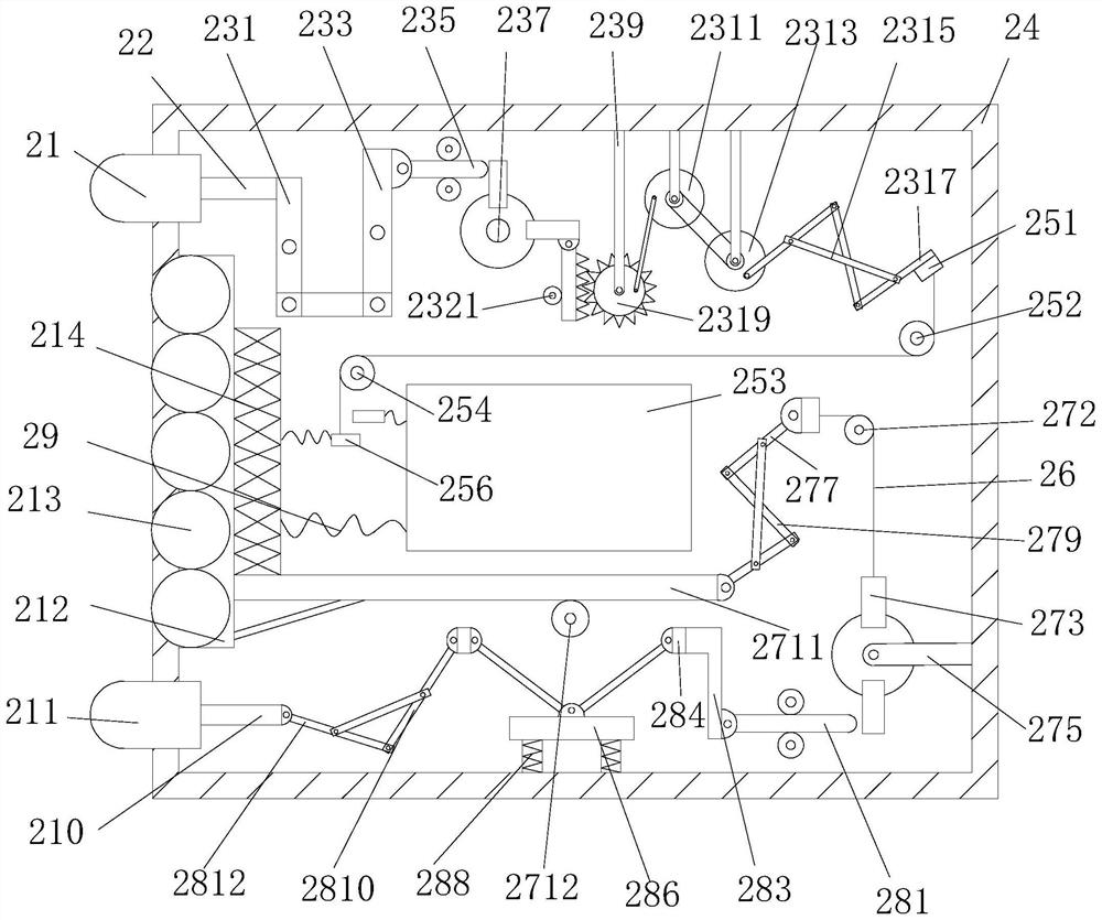 A four-dimensional color Doppler ultrasound detection device for imaging department