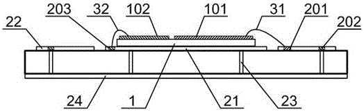 Integrated package structure and package method of surface acoustic wave filter