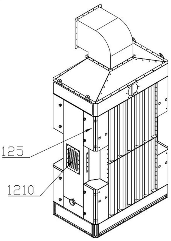 Wet-type electric dust remover equipment