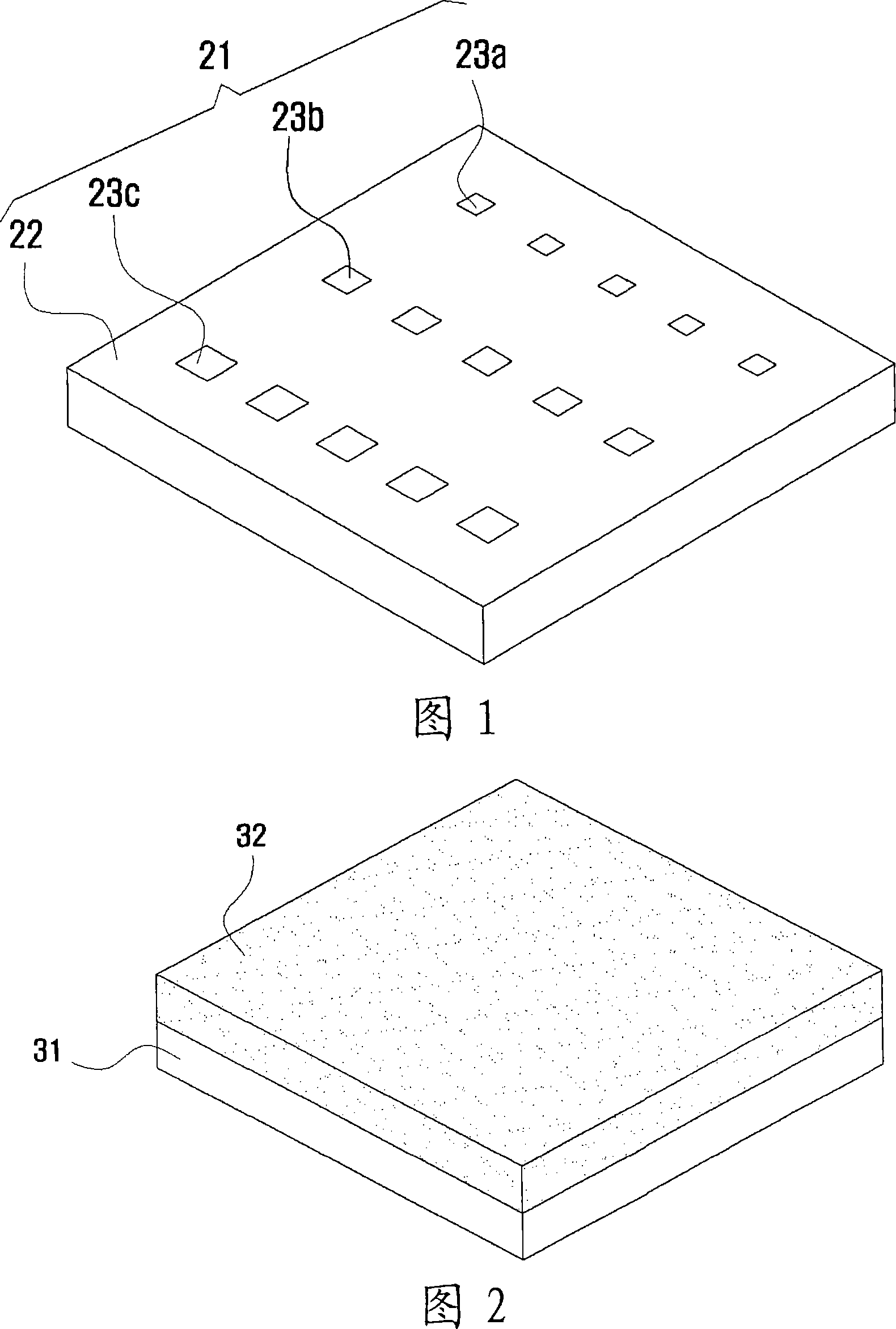 Method for manufacturing a hybrid microlens