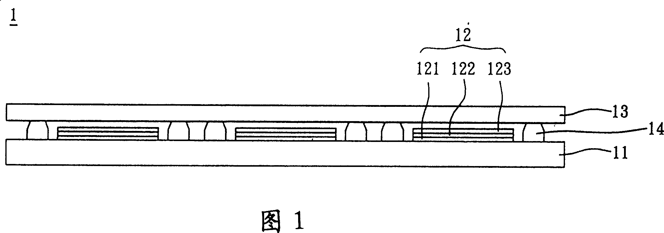 Organic EL device and its manufacture method
