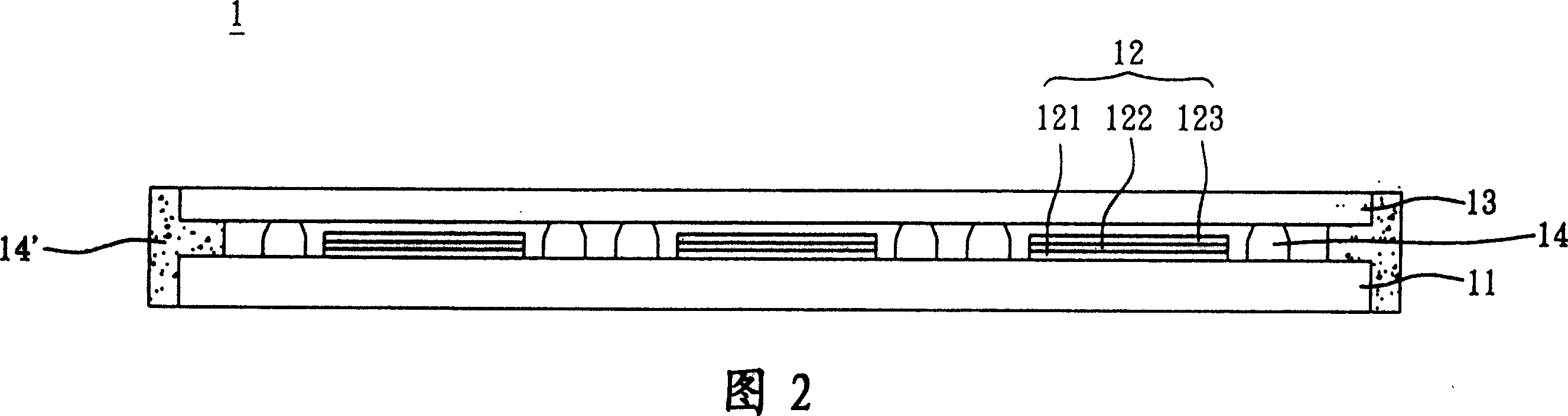 Organic EL device and its manufacture method