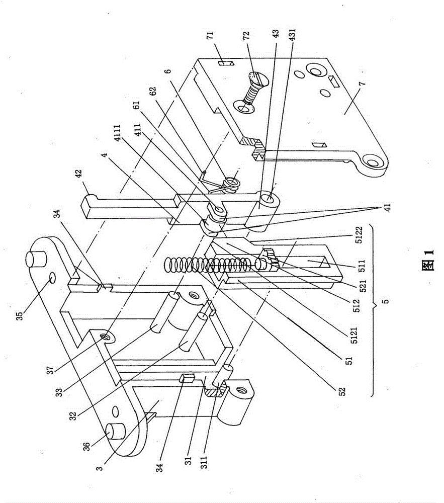 Interlocking device of draw-out circuit breaker