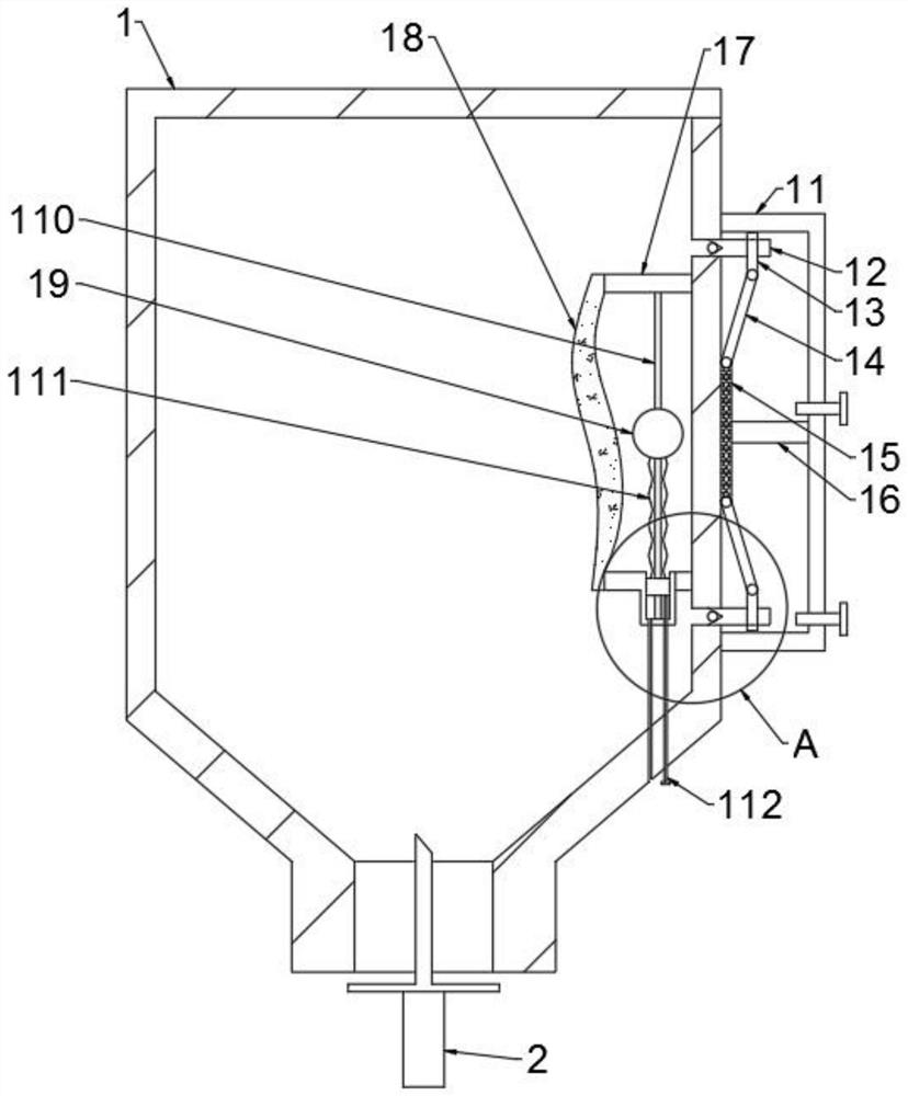 Anti-permeation intravenous infusion device for operating room