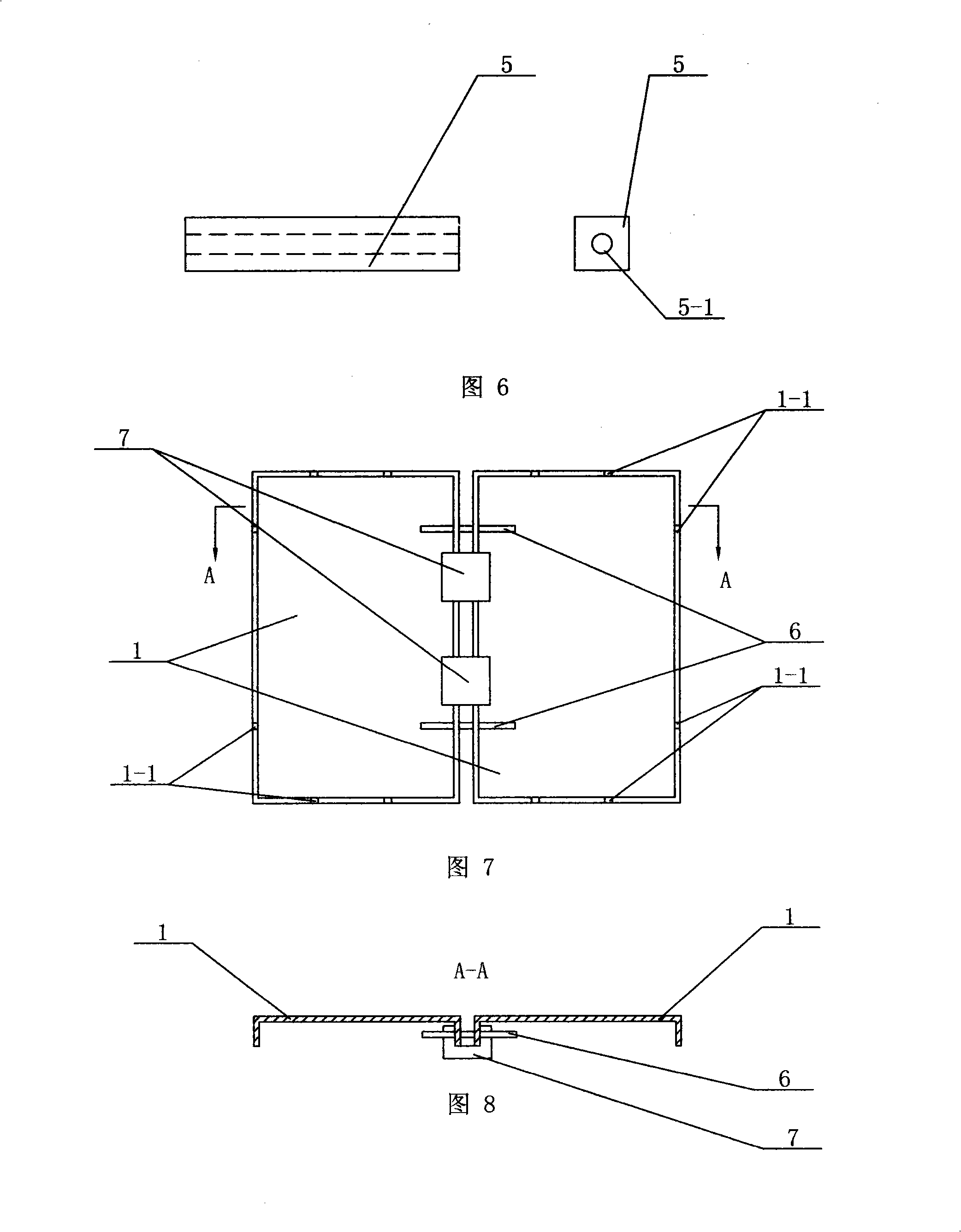 Inner clip type formwork and matching apparatus thereof