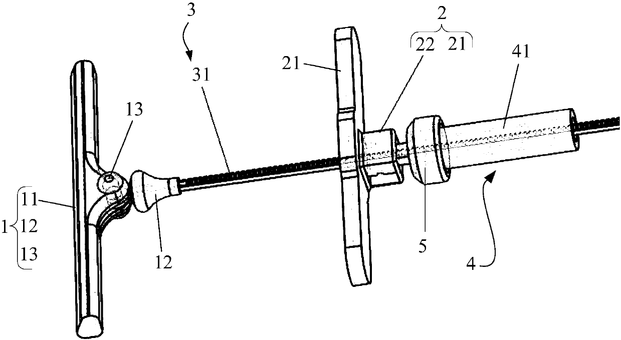 Medical device