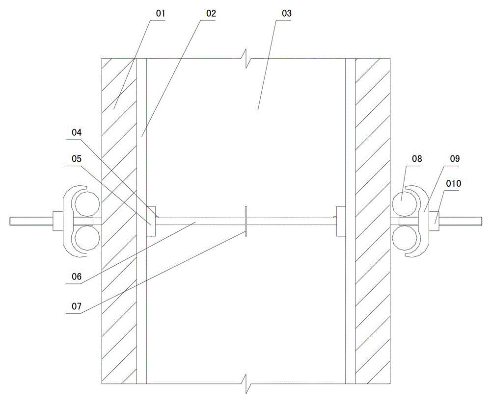 Shear wall water stop method for detachable butt screw