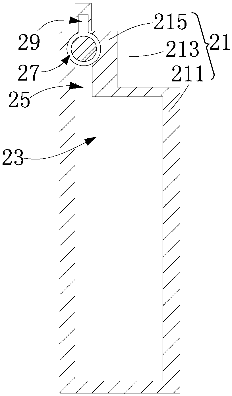 Processing structure and processing method of plastic components