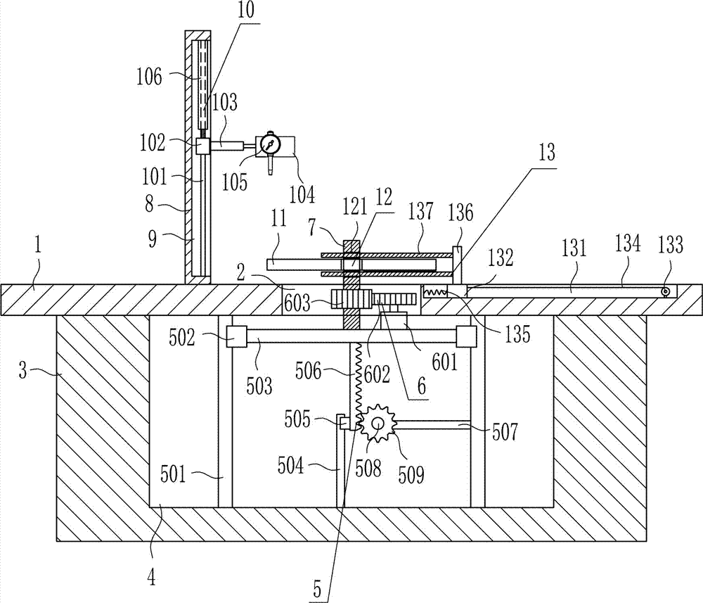 Flatness detection device for brake clutch plate production