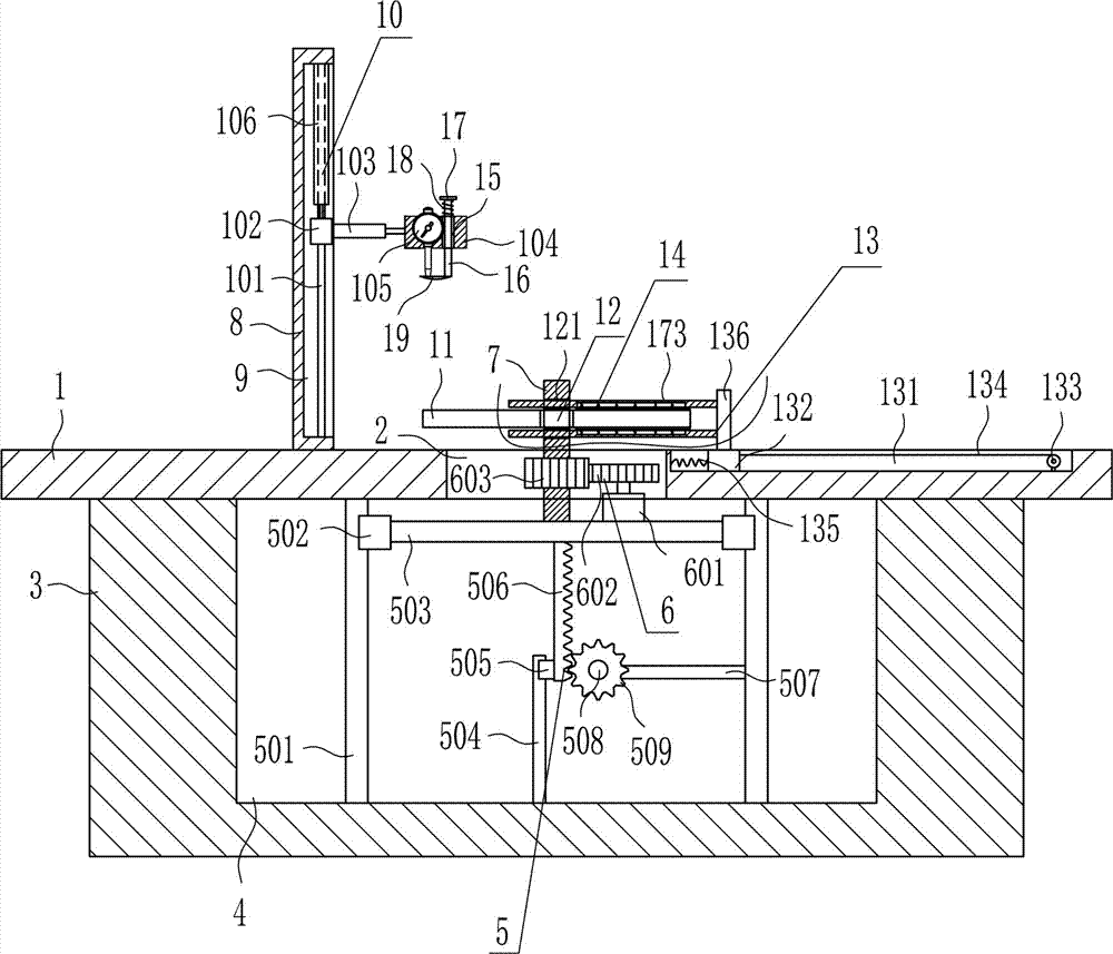 Flatness detection device for brake clutch plate production