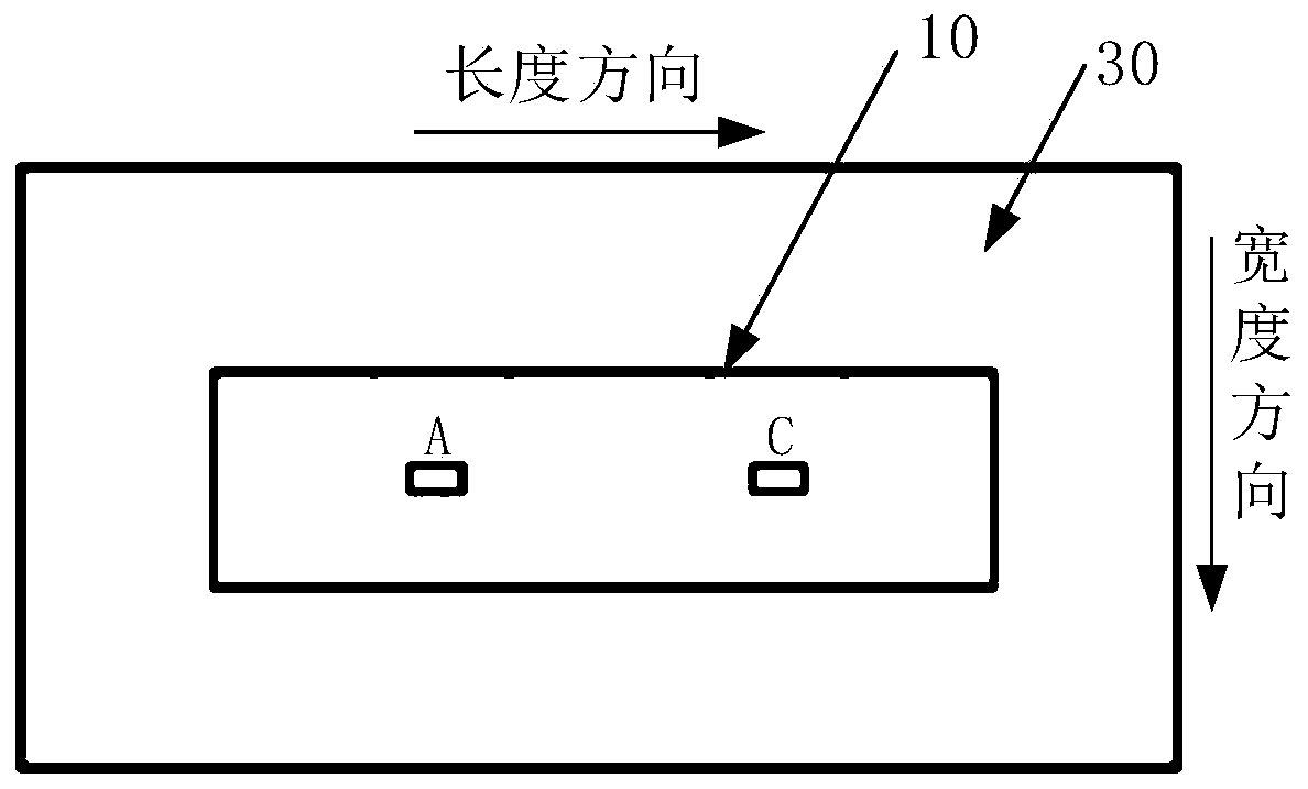 Pressure sensing device for adjusting four-corner balance, circuit and electronic weighing apparatus