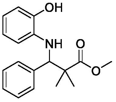 Method for catalytically synthesizing beta-amino carboxylic ester through cooperation of pentamethyl titanocene trichloride and 4-hydroxybenzoic acid