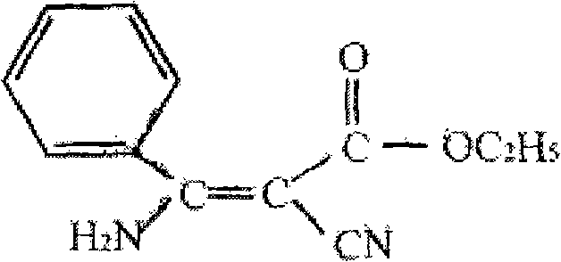 2-cyano-3-amino-3-phenylancryic acetate and hexaconazole-containing synergistic antiseptic composition