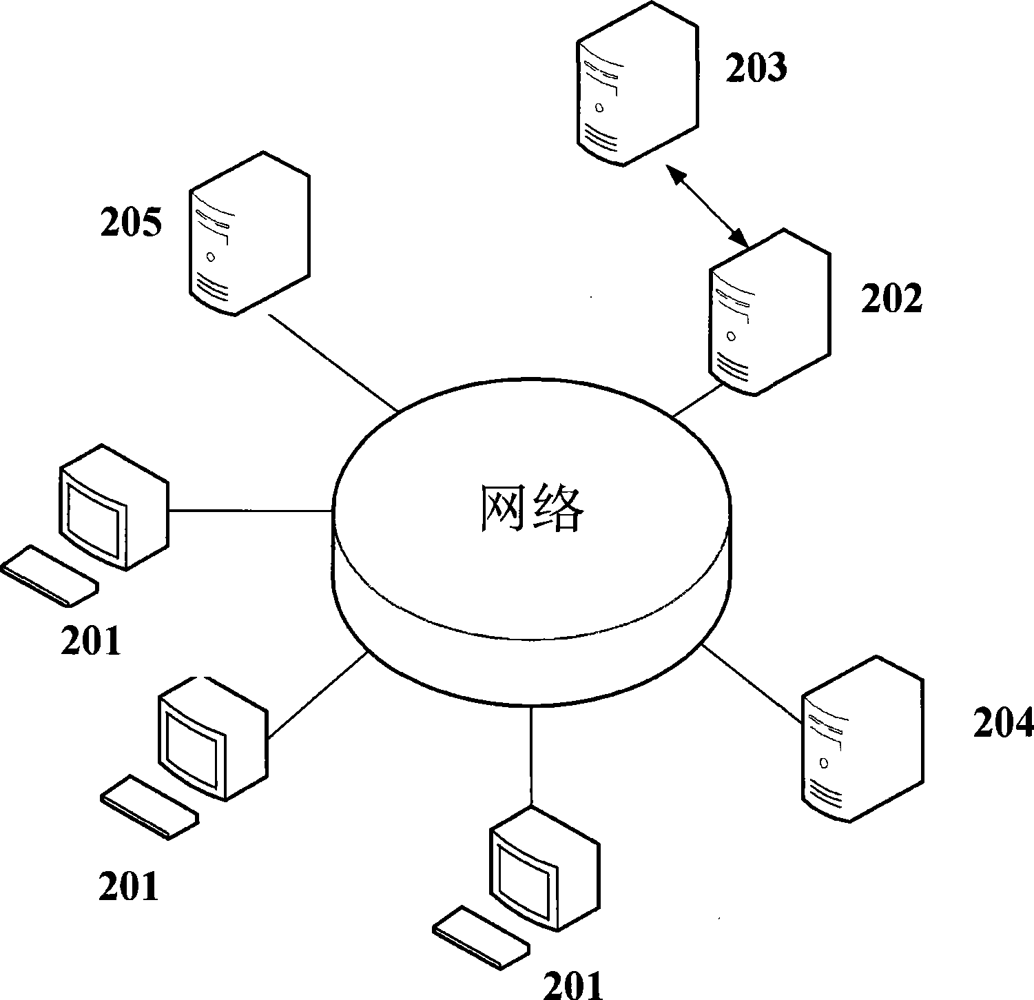 Method and system for downloading file by point-to-point network technique based on sliced sheet