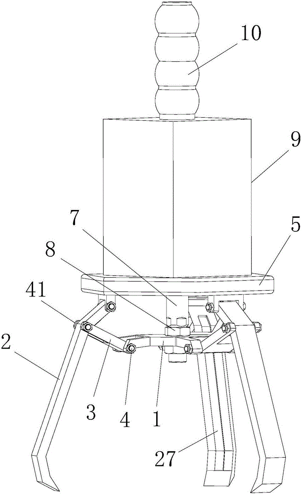 Three-claw clamp