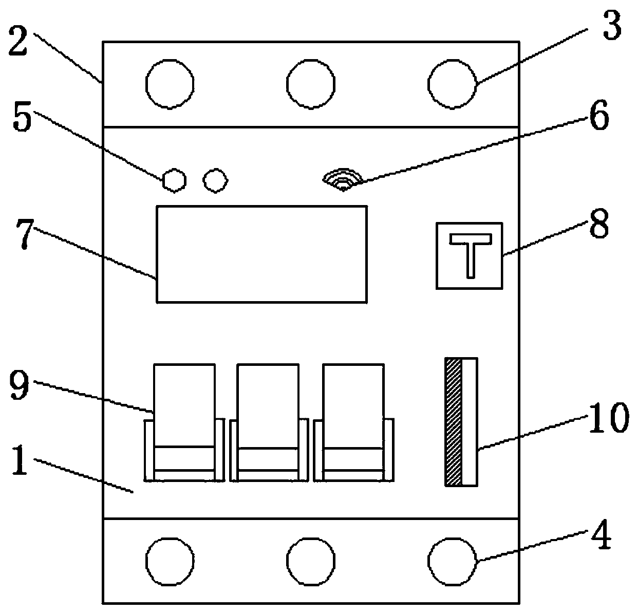 Fault arc circuit-breaker