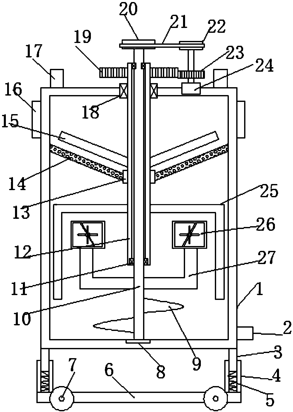 Bidirectional stirring chelating device for producing feed