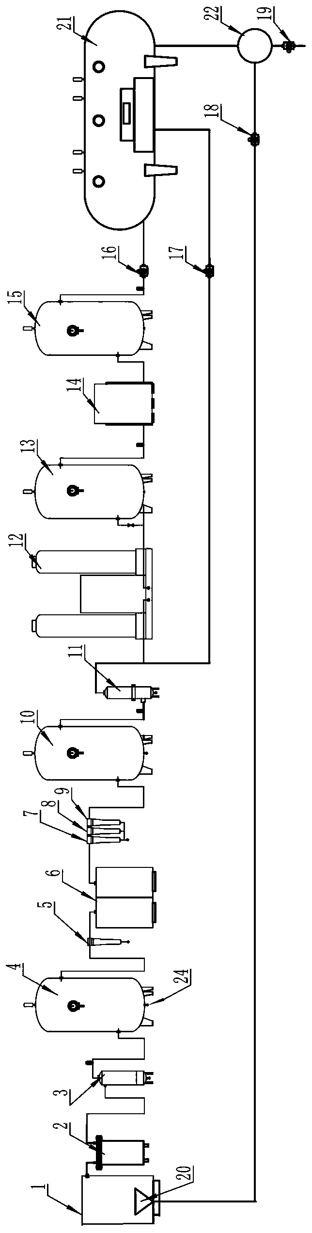 Linkage application system and linkage working method for PSA oxygen generator and hyperbaric oxygen chamber