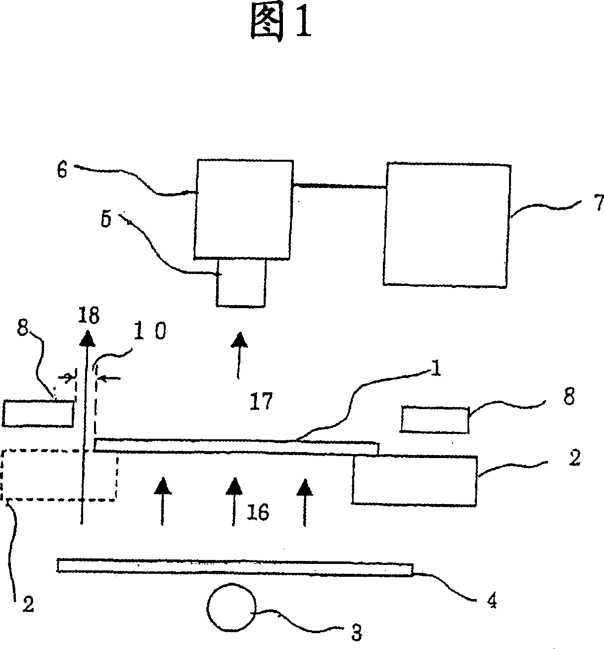 Image inspection device and image inspection method using the image inspection device