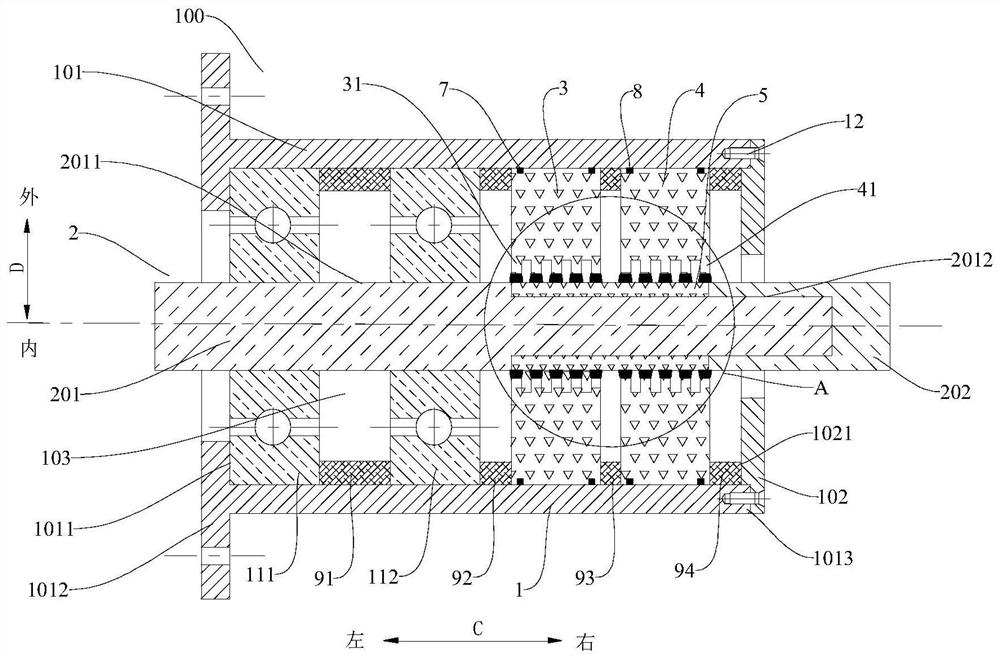 Magnetic liquid sealing device with embedded permanent magnet